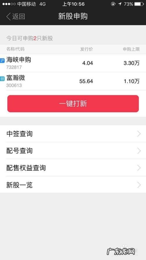 如何网上投资理财赚钱,投资理财哪个平台最好?