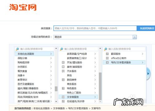 如何网上投资理财赚钱,投资理财哪个平台最好?