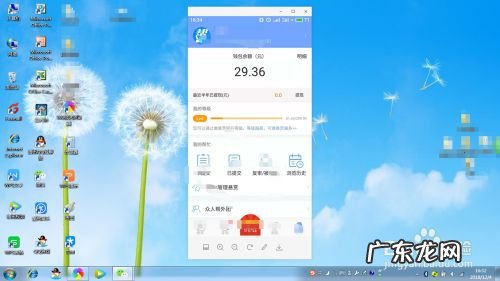 网上最简单最靠谱的赚钱方法,网上最靠谱的赚钱方法？
