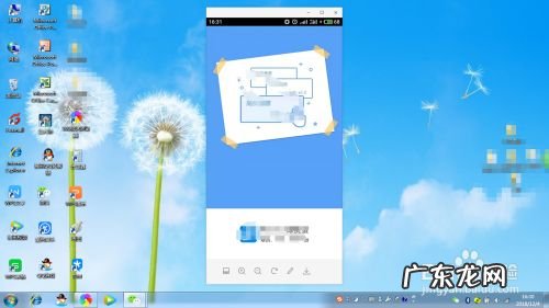 网上最简单最靠谱的赚钱方法,网上最靠谱的赚钱方法？