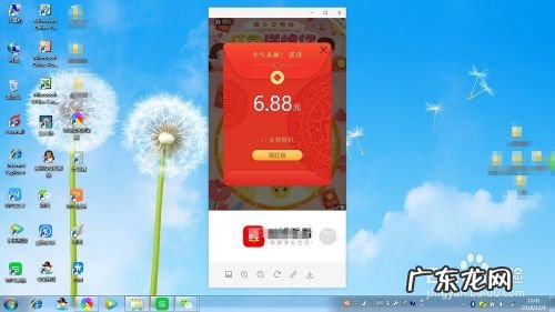 网上最简单最靠谱的赚钱方法,网上最靠谱的赚钱方法？