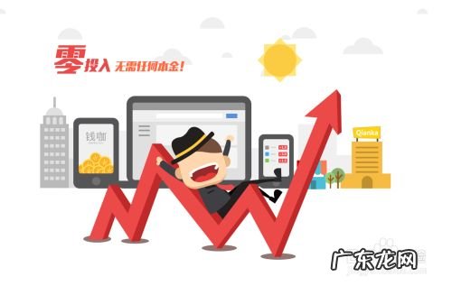 怎样用手机兼职赚钱,手机兼职不用任何费用?