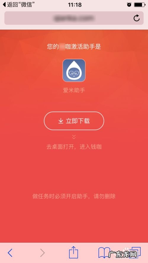 怎样用手机兼职赚钱,手机兼职不用任何费用?