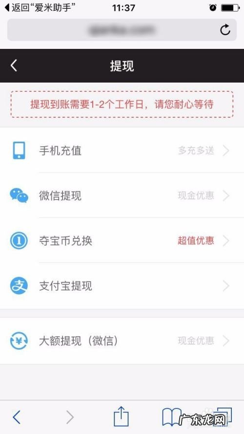 怎样用手机兼职赚钱,手机兼职不用任何费用?