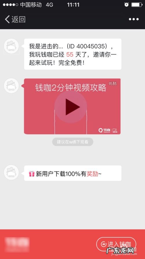 怎样用手机兼职赚钱,手机兼职不用任何费用?