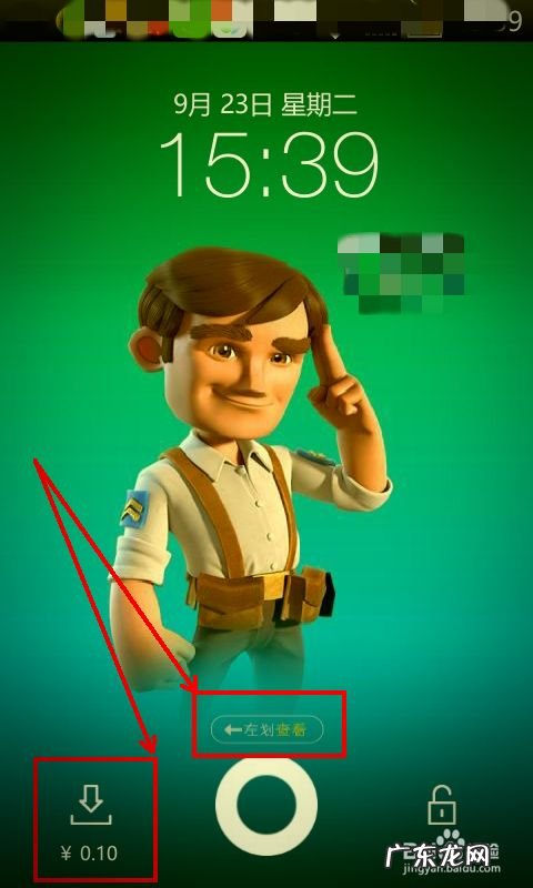 手机赚钱的最佳利器是什么,赚钱利器?