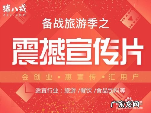 如何利用网络兼职赚钱,有哪些赚钱的项目,春节赚钱暴利项目?