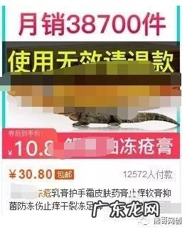 这个看似不起眼的赚钱项目, 有人做到月入10w+!,看似不起眼的小事开头？