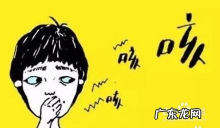 新型肺炎或新型冠状病毒主要症状有哪些,新型冠状病毒的临床表现?