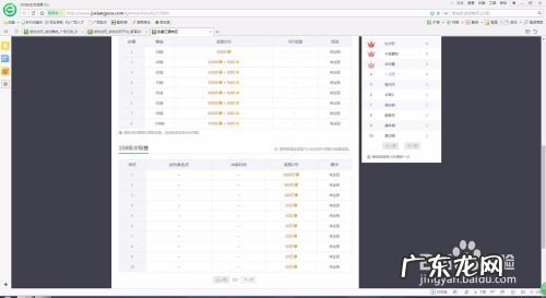 怎么通过手机玩游戏赚钱,什么手机游戏能赚人民币?