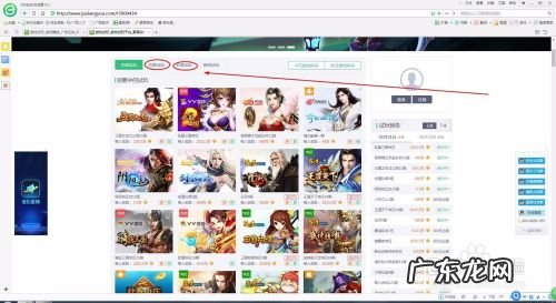 怎么通过手机玩游戏赚钱,什么手机游戏能赚人民币?