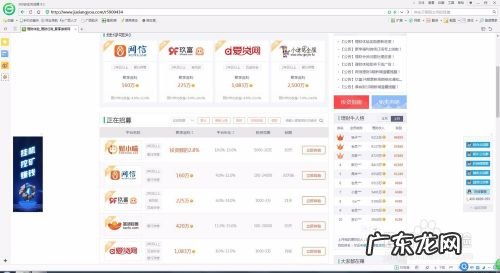 怎么通过手机玩游戏赚钱,什么手机游戏能赚人民币?