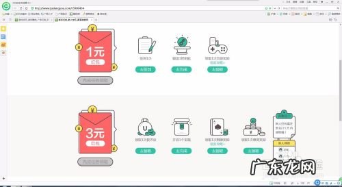 怎么通过手机玩游戏赚钱,什么手机游戏能赚人民币?