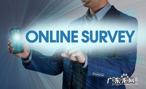 靠谱点的手机赚钱方法,网上最靠谱的赚钱方法?