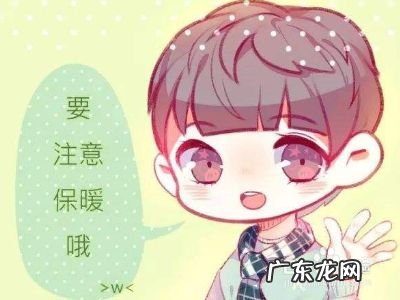 儿童如何预防新型冠状病毒,小儿冠状病毒的特征?