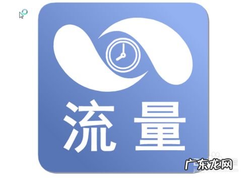 怎样利用网盘赚钱,下载次数可以赚钱的网盘?