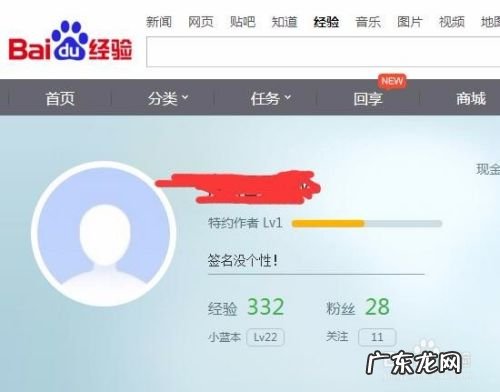 手机兼职赚钱有哪些途径怎么用手机做兼职,手机最靠谱的挣钱方法？