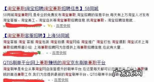 手机兼职赚钱有哪些途径怎么用手机做兼职,手机最靠谱的挣钱方法？