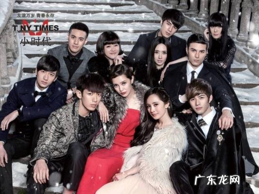 四娘是谁啊 四娘是谁