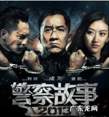 冰雪薇甜是谁 冰雪薇甜