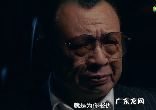 覃欢喜是最大的卧底 覃欢喜是卧底