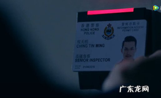 覃欢喜是最大的卧底 覃欢喜是卧底