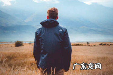 虾皮店铺密码怎么修改?有哪些流程?