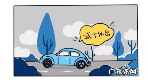 如何预防新型肺炎,如何预防心理健康?