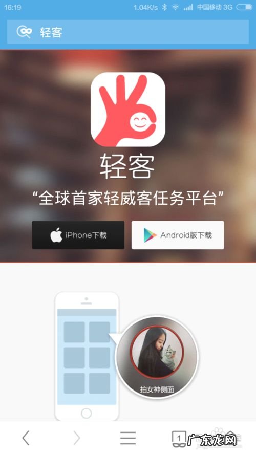 手机赚钱软件有哪些,国家认可的赚钱软件?