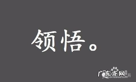 如何掌握赚钱的逻辑,无本赚钱思维?