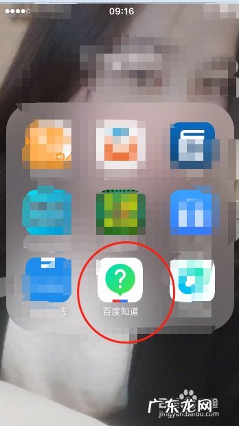 手机赚钱靠谱的方法,国家认可的赚钱软件?