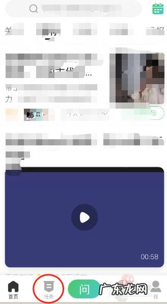 手机赚钱靠谱的方法,国家认可的赚钱软件?