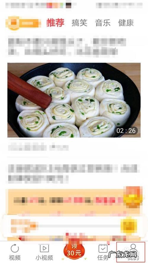 赚钱小视频怎么赚钱,哪个小视频软件最挣钱?