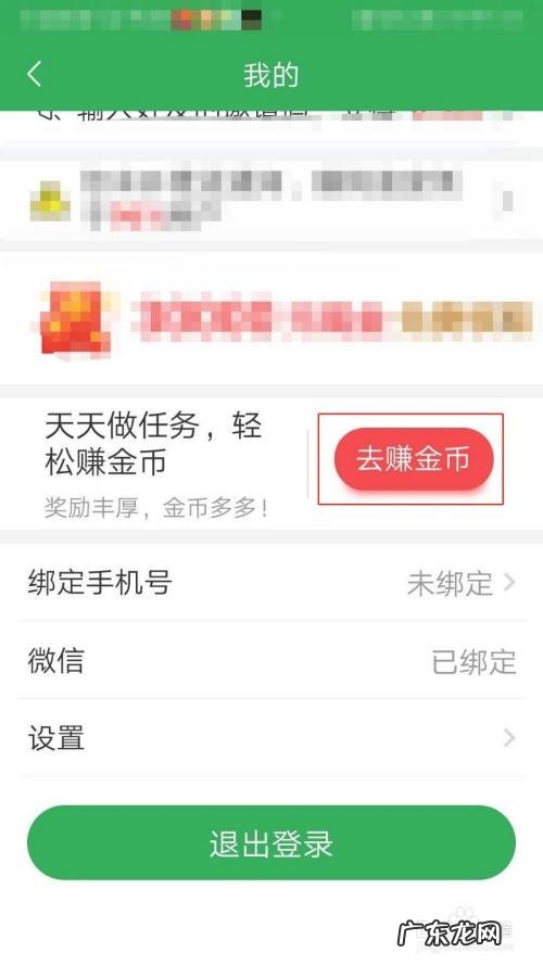 赚钱小视频怎么赚钱,哪个小视频软件最挣钱?