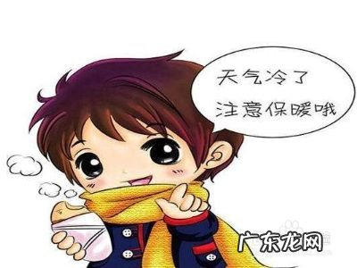 中老年人如何预防新型冠状病毒,新型冠状病毒防范措施?