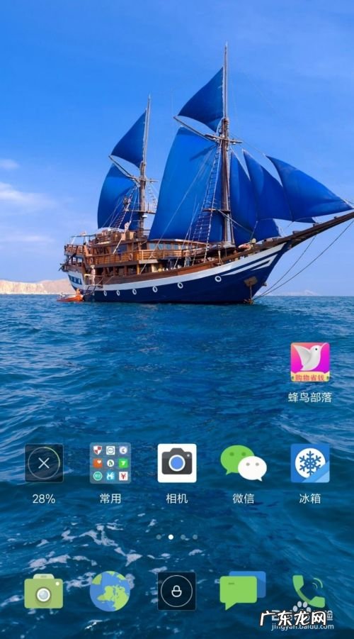 在家用手机兼职赚钱怎么分享朋友圈,发朋友圈赚钱的新平台?