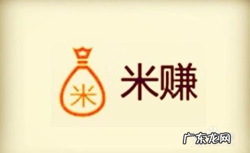 如何用手机赚钱 赚零花钱,什么赚钱最快？