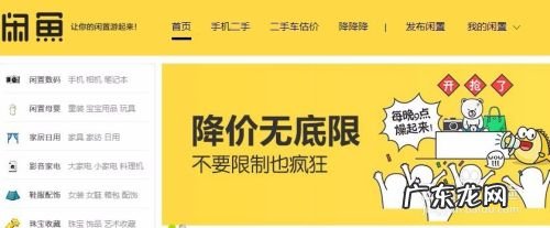 如何用手机赚钱 赚零花钱,什么赚钱最快？