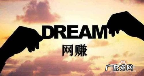 在家如何用电脑或者手机赚钱,怎么利用手机电脑挣钱?