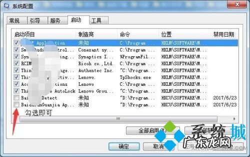 window10输入法不见了只能输入英文试了各种方法都不行 win10输入法失效只能打英文 win10输入法中英调整教