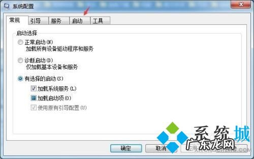 window10输入法不见了只能输入英文试了各种方法都不行 win10输入法失效只能打英文 win10输入法中英调整教