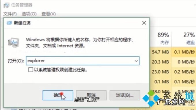 win10桌面图标不见了 电脑桌面上的图标不见了怎么办 win10桌面图标不