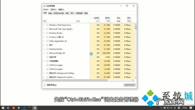 win10桌面图标不见了 电脑桌面上的图标不见了怎么办 win10桌面图标不