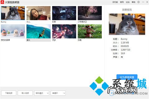 windows10桌面壁纸怎么设置 电脑桌面壁纸怎么设置 多种方法教你设置win10电