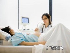 孕前体检查什么项目