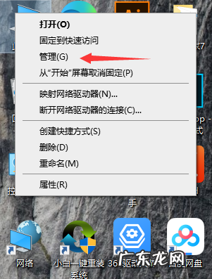 win10系统更新错误怎么办 win10系统更新错误0x800f081f