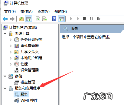 win10系统更新错误怎么办 win10系统更新错误0x800f081f