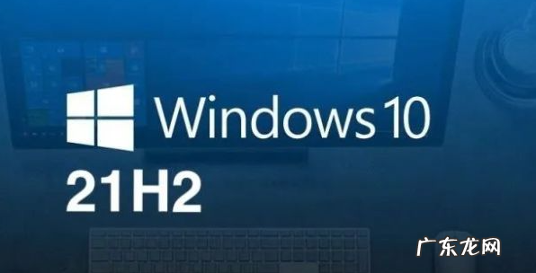 win10测试版和正式版有什么区别 详解win10预览版和正式版有什么区别