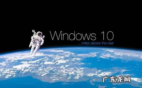 win10需要装杀毒软件吗 知乎 win10需要装杀毒软件吗