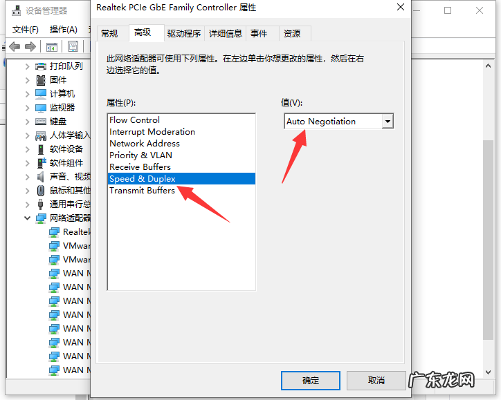win10上网速度慢的解决方法 详解win10电脑网速慢怎么解决